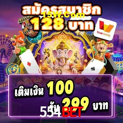 Experiência VIP 554Bet